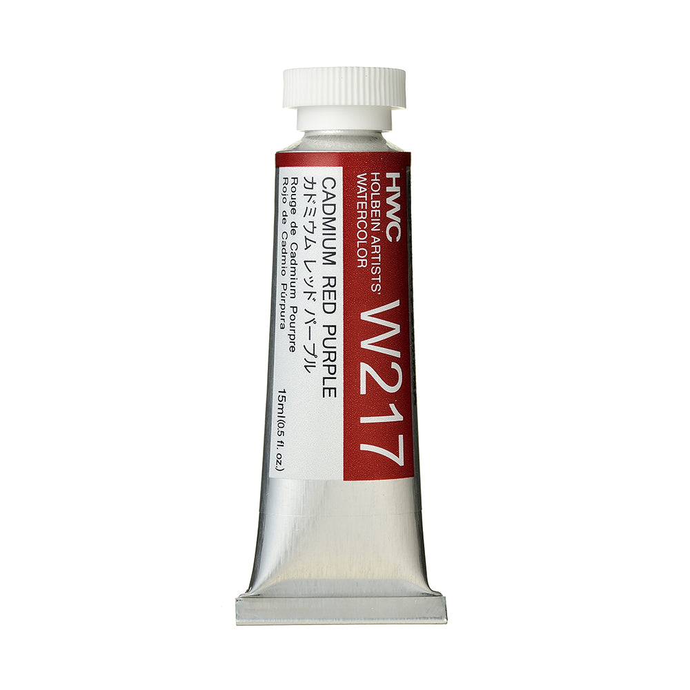 Holbein Artists’ Watercolor Tubes, colors 1-54 (part 1/2)