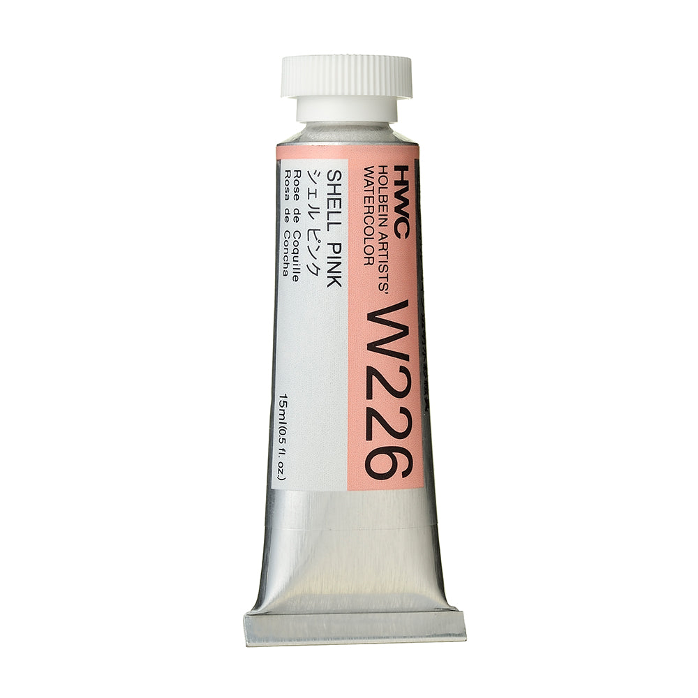 Holbein Artists’ Watercolor Tubes, colors 1-54 (part 1/2)