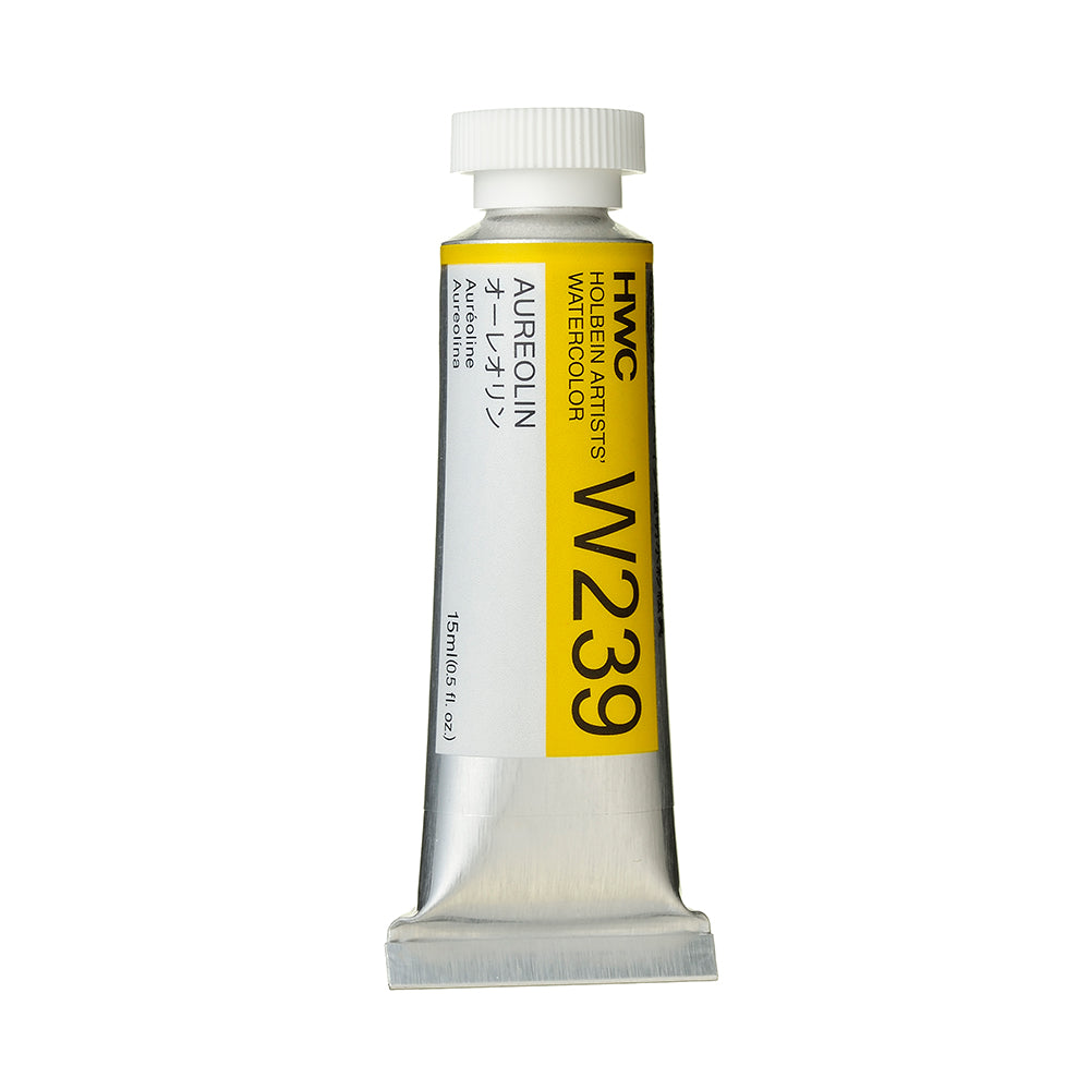 Holbein Artists’ Watercolor Tubes, colors 1-54 (part 1/2)