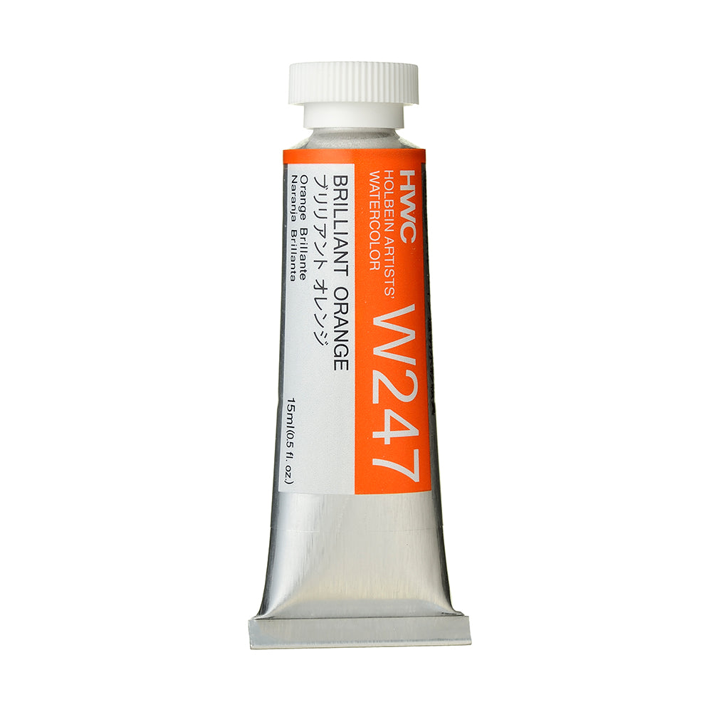 Holbein Artists’ Watercolor Tubes, colors 1-54 (part 1/2)