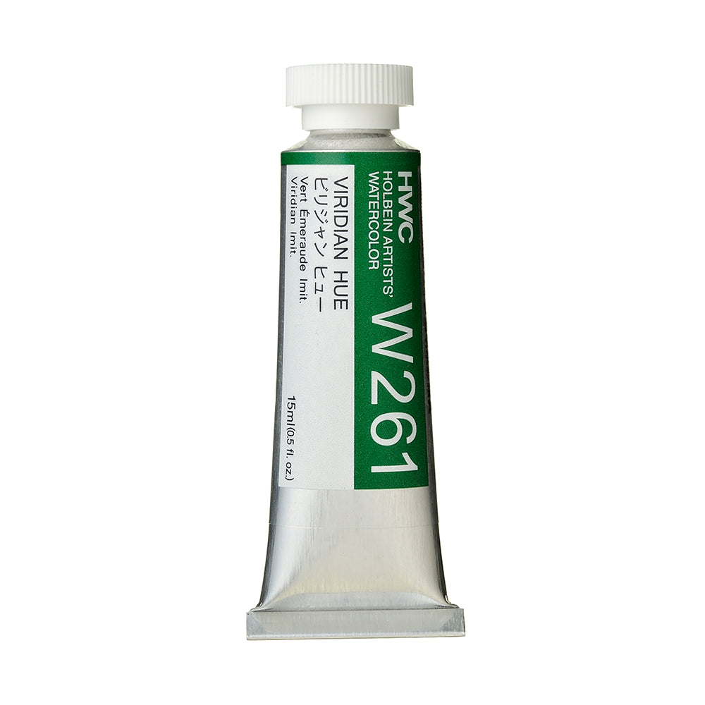 Holbein Artists’ Watercolor Tubes, colors 1-54 (part 1/2)