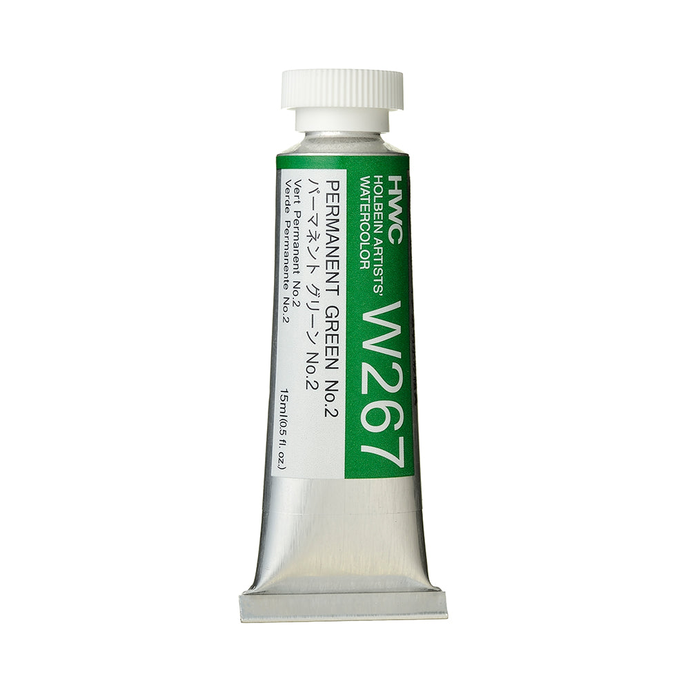 Holbein Artists’ Watercolor Tubes, colors 1-54 (part 1/2)