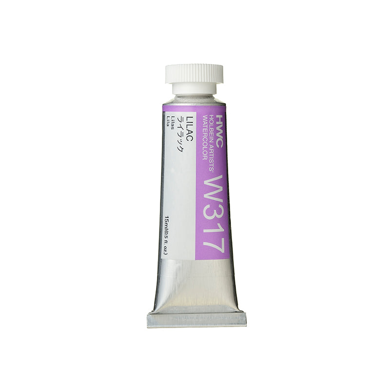 Holbein Artists’ Watercolor Tubes, colors 1-54 (part 1/2)