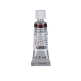 Schmincke Horadam akvarelės tūbelės, 5 ml, spalvos 1-70