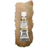 Schmincke Horadam Super Granulation akvarelės tūbelės, 5 ml