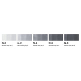 Copic Sketch Set Sketching Grays, 6 pcs.