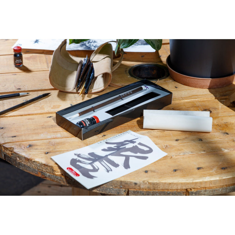 Jacques Herbin Chinese Calligraphy Set