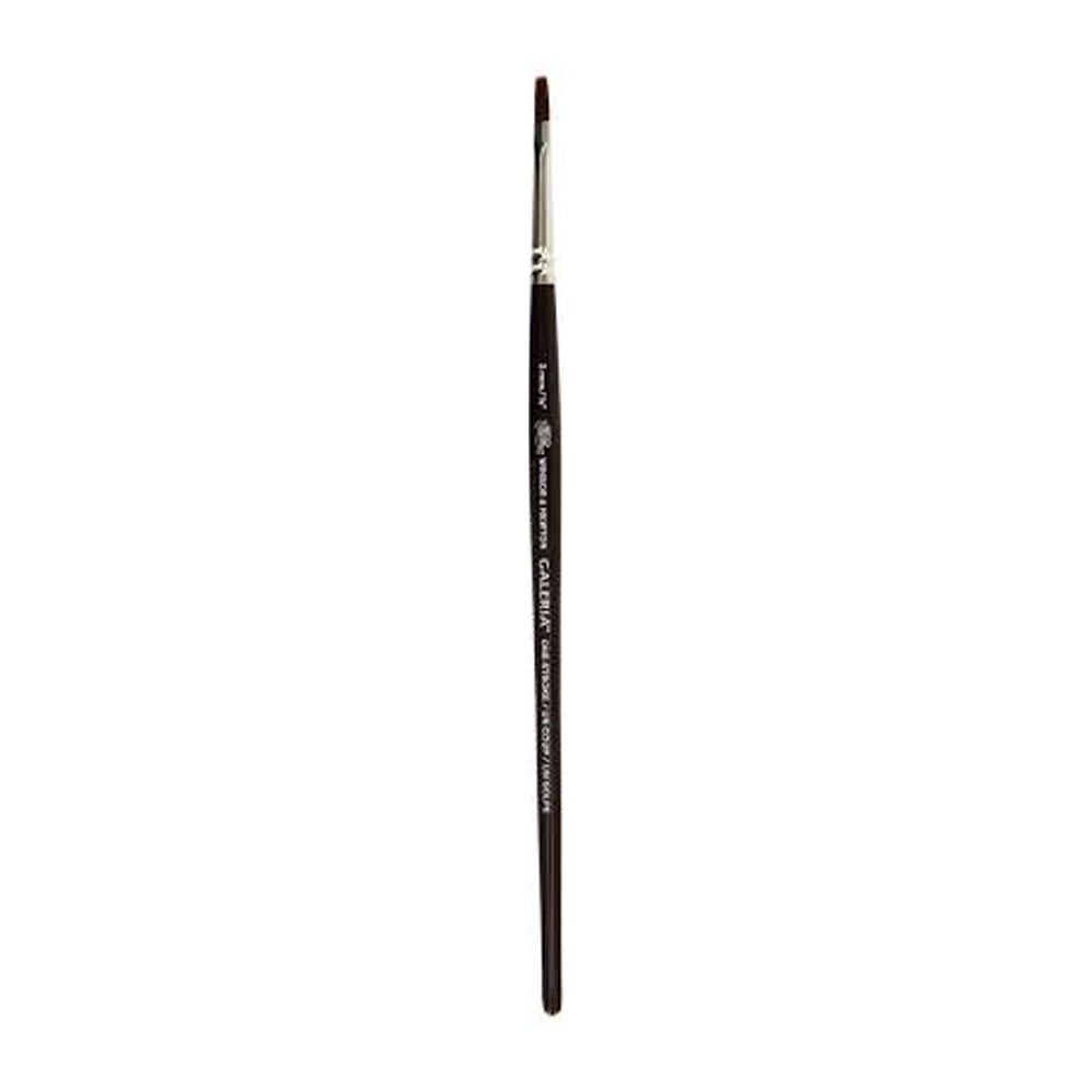 Winsor & Newton Galeria One Stroke/Wash plokščias teptukas