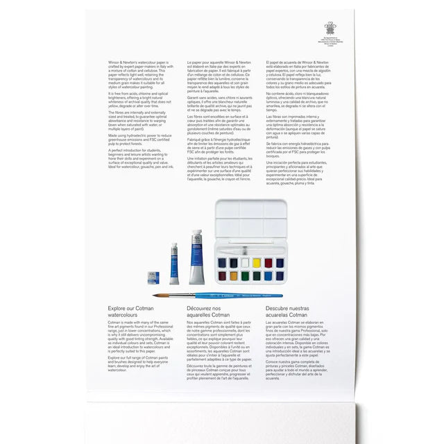 Winsor & Newton akvarelinio popieriaus bloknotas, 12 lapų, 300 gsm