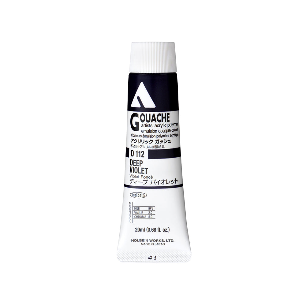 Holbein Acrylic Gouache Tubes, colors 1-54 (part 1/2)