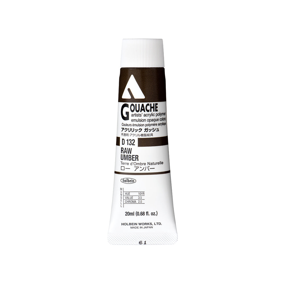 Holbein Acrylic Gouache Tubes, colors 1-54 (part 1/2)