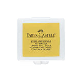 Faber-Castell Kneadable Art Eraser, various colours (chosen at random)