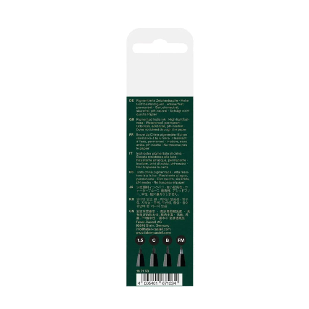 Faber-Castell Pitt Artist India Ink rašiklių rinkinys, 4 vnt., juodos spalvos, 1.5, C, B, FM