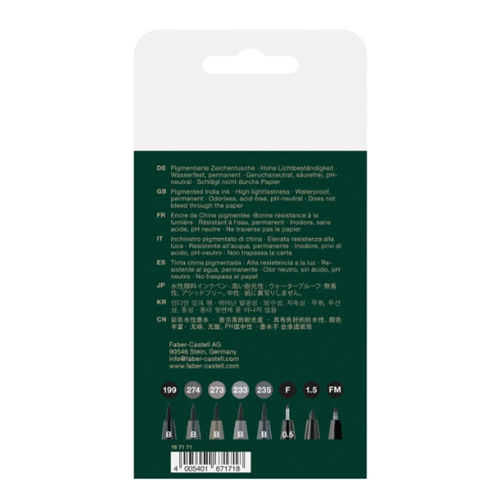 Faber-Castell Pitt Artist India Ink rašiklių rinkinys, 8 vnt., juodos ir pilkos atspalviai