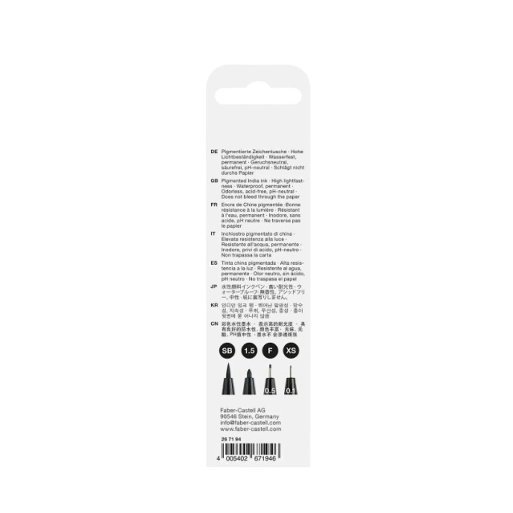 Faber-Castell Pitt Artist India Ink Pen Set, 4 pcs., Black, SB, 1.5, F, XS