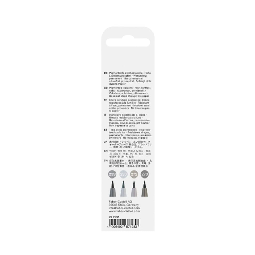 Faber-Castell Pitt Artist India Ink rašiklių rinkinys, 4 vnt., pilki atspalviai, B