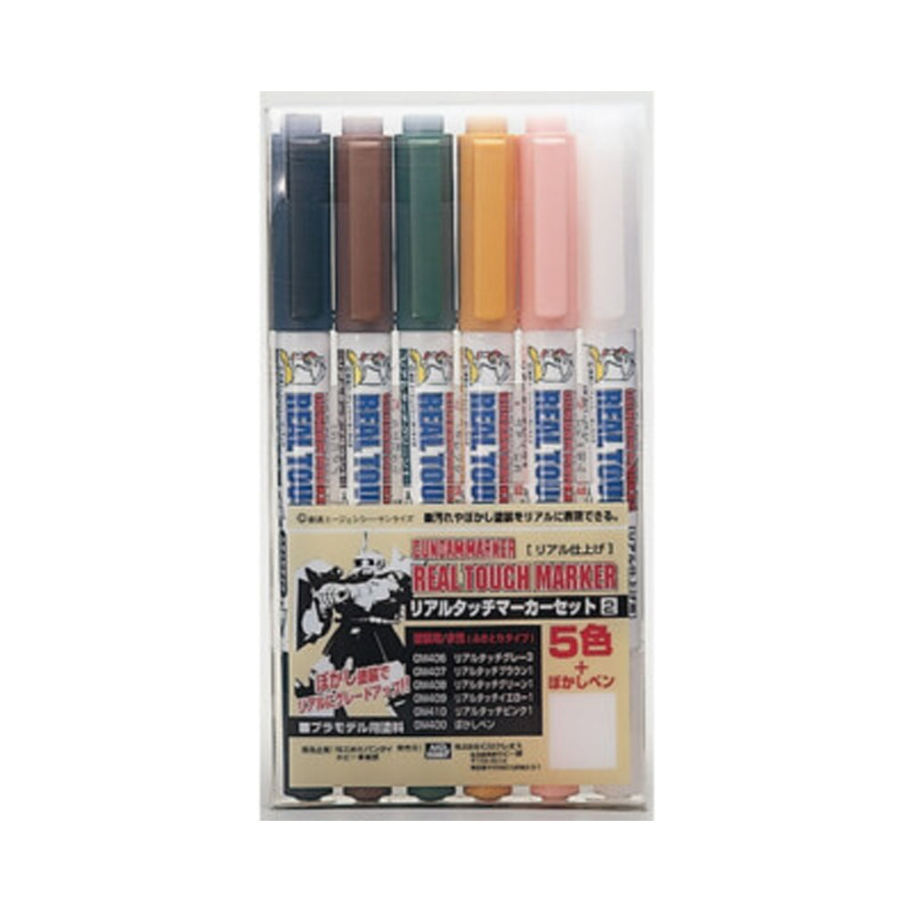 Gundam Real Touch Marker Set for Gunpla Models, 6 pcs.