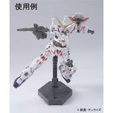 Gundam Metallic Marker Set for Gunpla Models, 6 pcs.