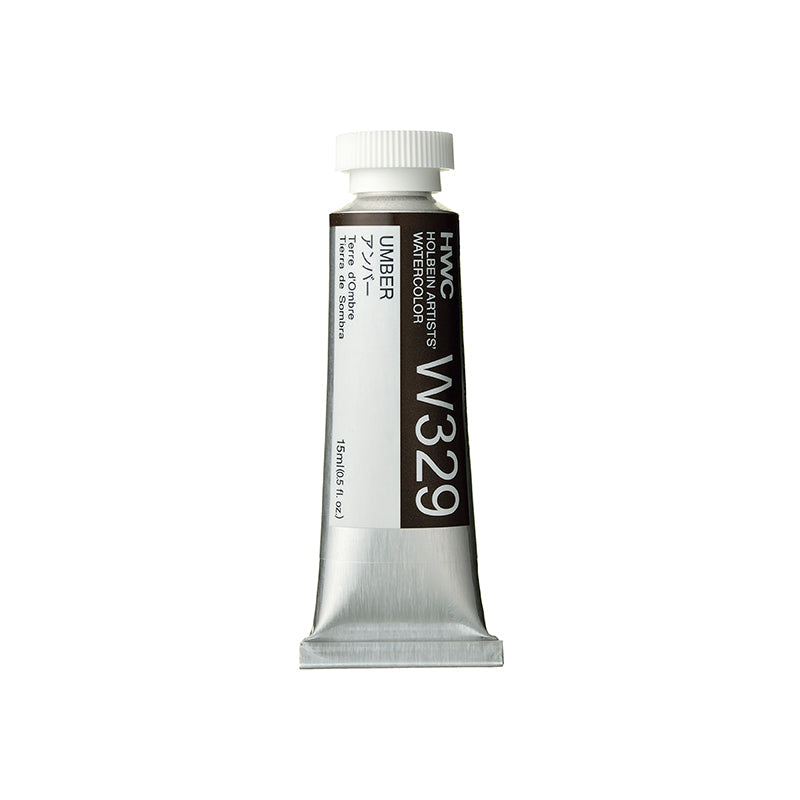 Holbein Artists’ Watercolor Tubes, colors 1-54 (part 1/2)